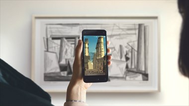 Amazon Fire Phone