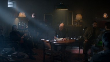 Gillette - The Secret Club